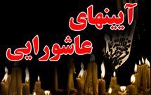 شمر، به هیات آدمهای امروزی درمیآید شمر، به هیات آدمهای امروزی درمیآید