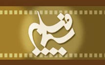 فیلمنامه «اصحاب اخدود» بازنويسي ميشود فیلمنامه «اصحاب اخدود» بازنويسي ميشود