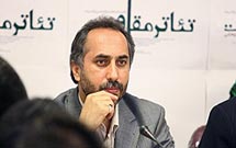 از کارهاي مدرن عاشورايي نترسيم