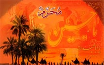 برنامه «مدرسه کربلا»  از سیمای عربی خوزستان پخش می‌شود