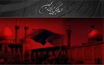 شاه‌بيت قصيده عاشورايي شناخت اهداف امام حسين(ع) است