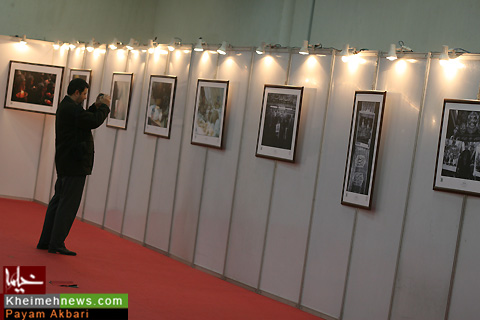 نمایشگاه عکس یاران حسین (ع)