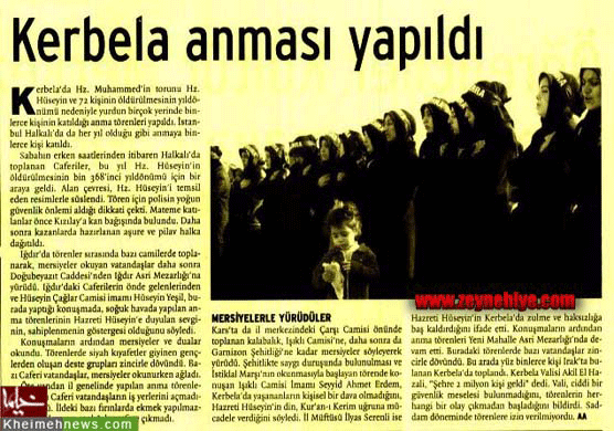 بازتاب عاشورای حسینی سال 2008 در  مطبوعات ترکیه