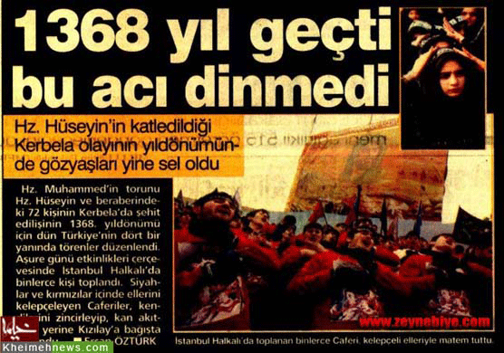 بازتاب عاشورای حسینی سال 2008 در  مطبوعات ترکیه
