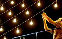 هيأت‌‏هاي مذهبي از لامپ‌‏هاي پرمصرف استفاده نکنند