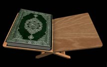 60 هزار جلد قرآن، در میان هيات هاي مذهبي استان تهران توزيع شد