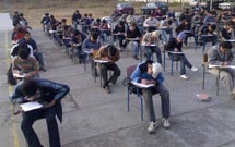 امتحاناتی كه با ايام عزاداري تداخل دارند، لغو شدند امتحاناتی كه با ايام عزاداري تداخل دارند، لغو شدند