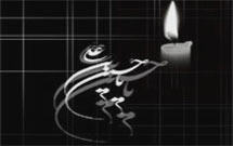 تكيه هنرمندان خمين براي ایام سوگواری امام حسین(ع) برپا شد