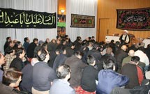 ايرانيان مقيم ژاپن در سوگ شهادت امام سجاد(ع) نشستند