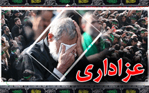 آيين عزاداری حسينی همزمان با اربعين ثبت ملی می‌شود