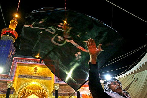 عزاداری ایام محرم در کربلا