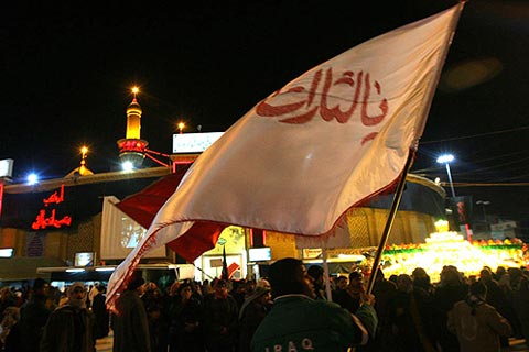 عزاداری ایام محرم در کربلا