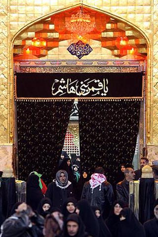 عزاداری ایام محرم در کربلا