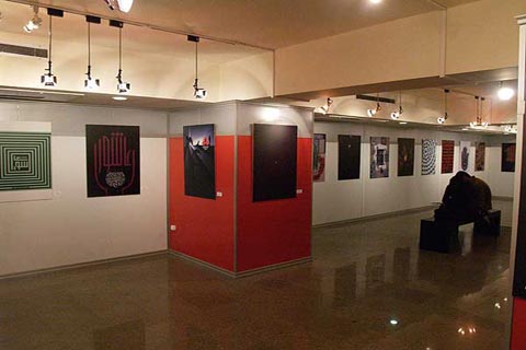 سومین سوگواره پوسترهای عاشورایی