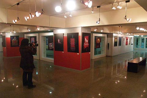 سومین سوگواره پوسترهای عاشورایی