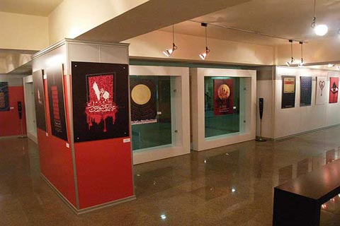 سومین سوگواره پوسترهای عاشورایی