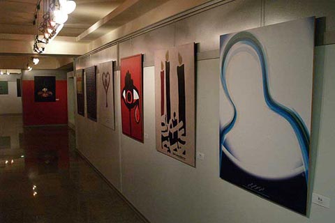 سومین سوگواره پوسترهای عاشورایی