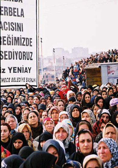 نمایشگاه عکس عاشورایی در استانبول ترکیه