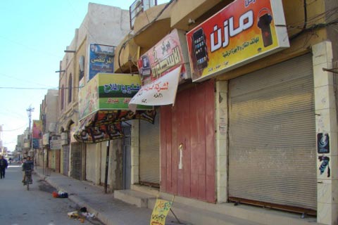 تعطیلی عمومی ناصریه در شب حضرت عباس(ع)