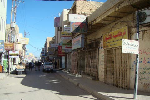 تعطیلی عمومی ناصریه در شب حضرت عباس(ع)