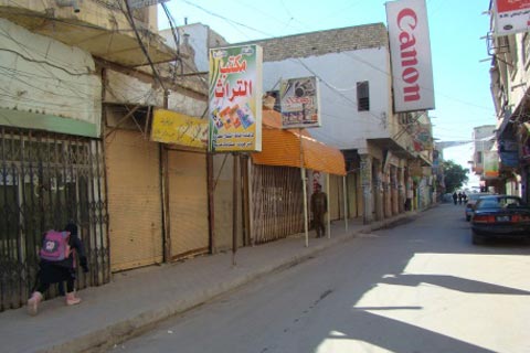 تعطیلی عمومی ناصریه در شب حضرت عباس(ع)