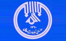 سازمان تبلیغات بر لزوم وحدت مسلمانان تاكيد كرد سازمان تبلیغات بر لزوم وحدت مسلمانان تاكيد كرد