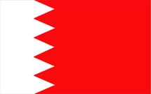 «اسلام خود را بررسي کن»، شعار امسال علمای شیعه بحرین شد «اسلام خود را بررسي کن»، شعار امسال علمای شیعه بحرین شد