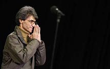 عزاداري بوشهر، اثر تقوایی، در کرج نقد می‌شود