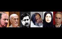 آسيب‌شناسي مداحي از نگاه پژوهشگران موسيقي بررسی شد