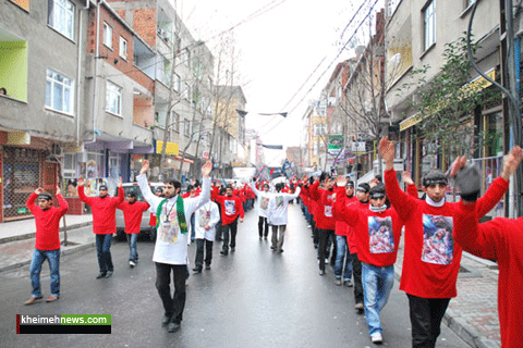 مراسم هالکالی در ترکیه