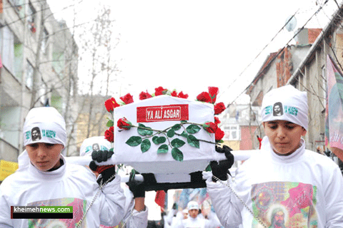 مراسم هالکالی در ترکیه