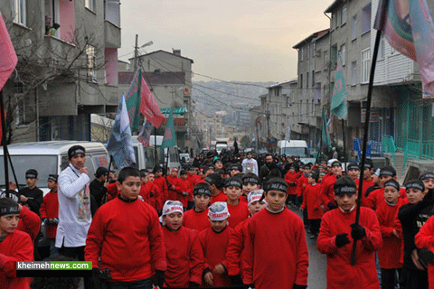 مراسم هالکالی در ترکیه