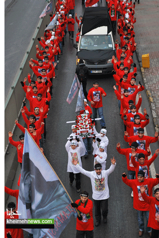 مراسم هالکالی در ترکیه