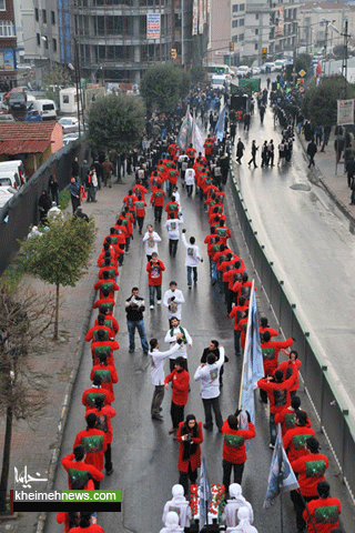 مراسم هالکالی در ترکیه