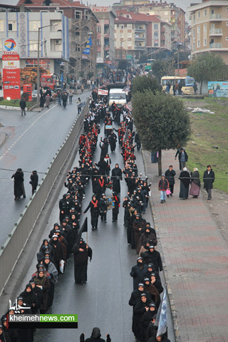 مراسم هالکالی در ترکیه