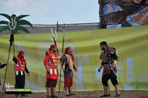 مراسم هالکالی در ترکیه