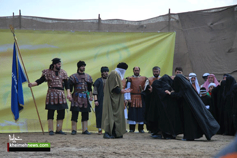 مراسم هالکالی در ترکیه