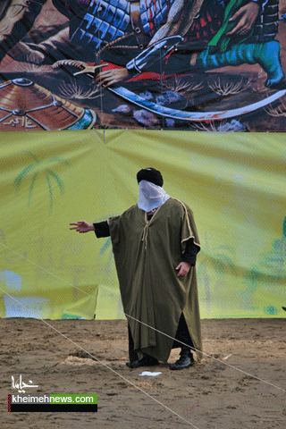 مراسم هالکالی در ترکیه