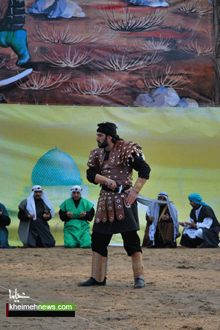 مراسم هالکالی در ترکیه