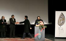 برگزيدگان سوگواره پوسترهاي عاشورايي معرفي شدند