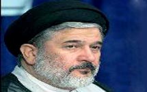 همايش بين‌المللي «كتاب دين» در قم برگزار می‌شود