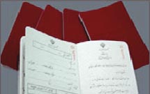 اسم پسران‌تان را مي‌توانيد «یوزارسیف» بگذاريد!