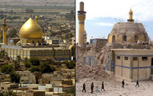 گنبدی که هنوز ساخته نشده است