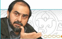 «قيام عاشورا» در اسلام‌آباد بررسي شد