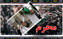 وضعيت عزاداري‌ها در دهه اول محرم بررسی شد