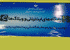 نمایشگاه رسانه‌های دیجیتال در استان قم پايان يافت  <img src="/images/picture_icon.png" width="11" height="10" border="0" align="top">