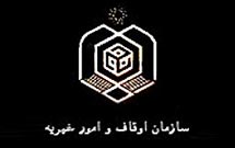 بيش از 70 بقعه تقلبي و درخت مقدسنما در گيلان شناسايي شد بيش از 70 بقعه تقلبي و درخت مقدسنما در گيلان شناسايي شد