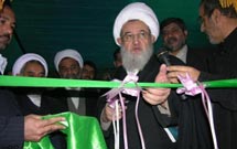 چهارمين نمايشگاه «از مدينه تا مدينه» در ساري گشايش يافت