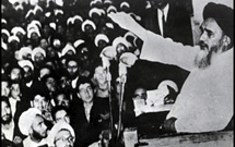 جوشش نهضت خميني(ره) از چشمه ناب عاشورا