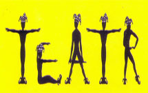 «کوچه عاشقي» در جشنواره «عدالت و اميد» اجرا مي‌شود